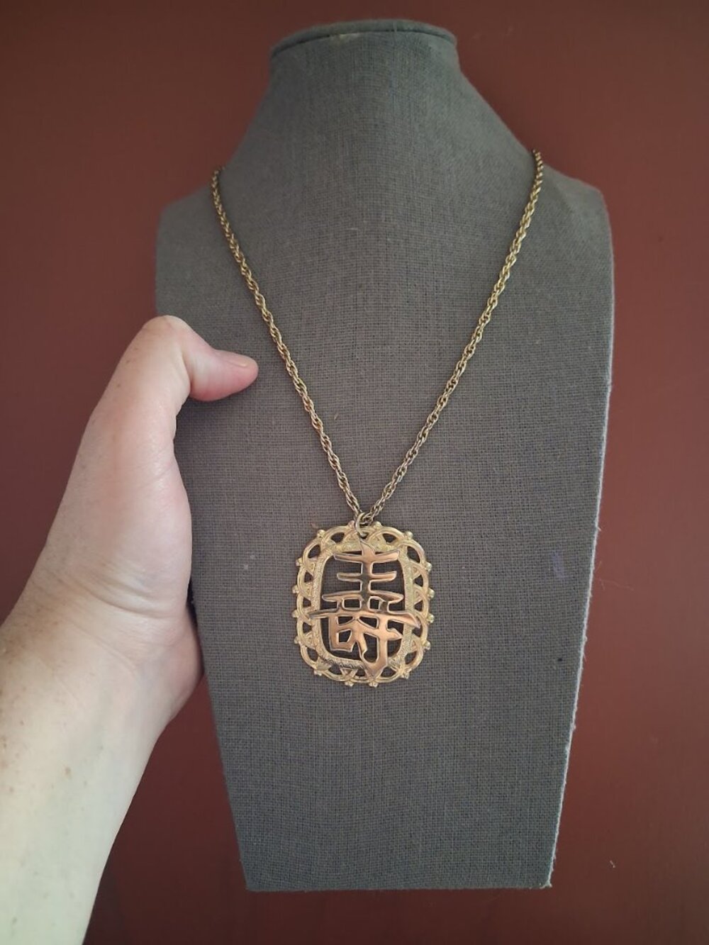 24 inch Asian style necklace